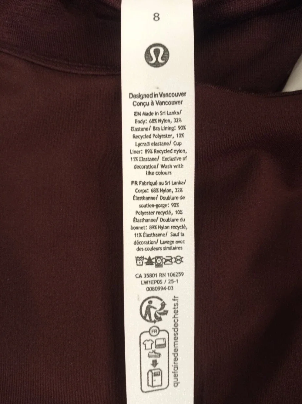 lululemon Womens athletica Deep Burgundy Performance Tank Top Size 8 NWT